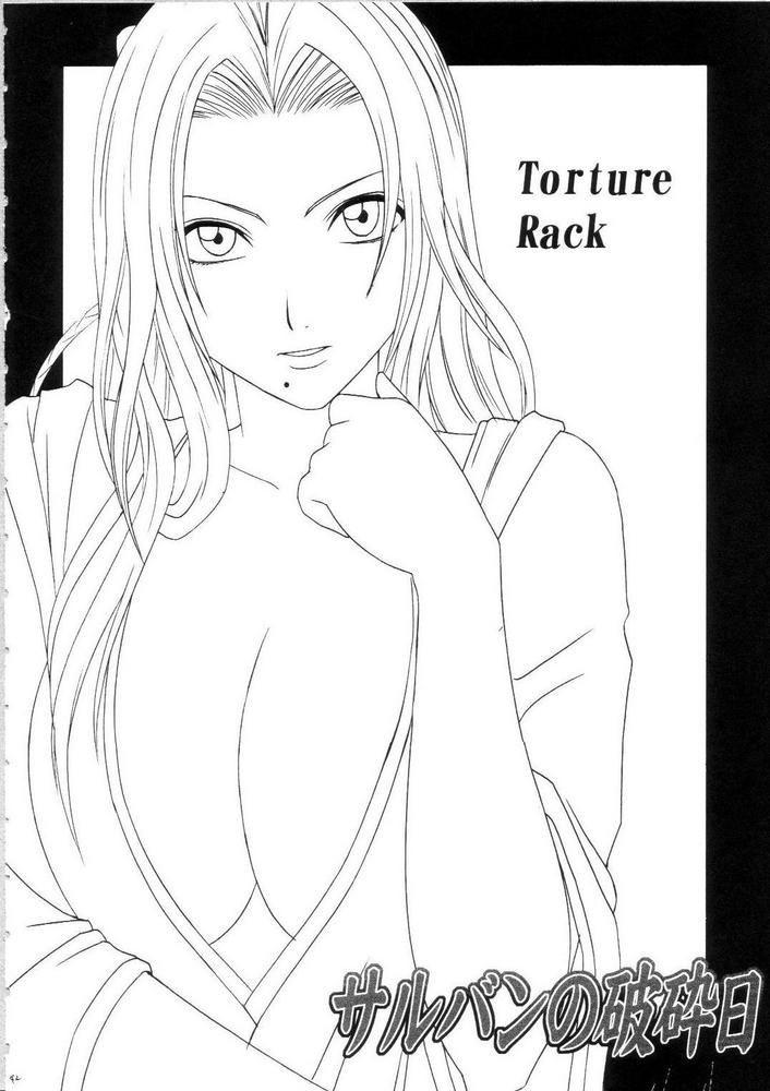 Bleach Dj - Sariban No Hasai Nichi Chapter 1000 Page 39